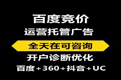 时尚品牌如何通过SEM服务扩大市场份额